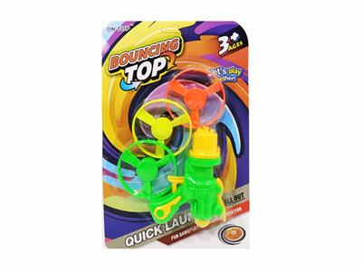 飞轮枪 - OBL10405536