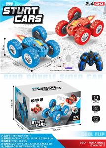 Remote control cars / tanks - OBL10405545