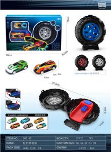 轮胎弹射器+2铁皮车 - OBL10405771