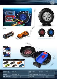 轮胎弹射器+2合金车 - OBL10405773
