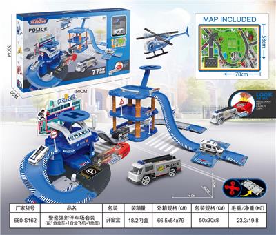 Parking / Airport - OBL10405776