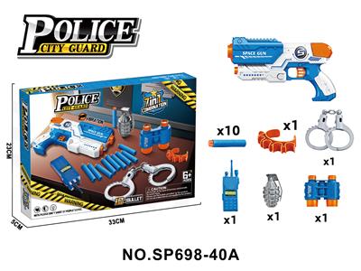 Soft bullet gun / Table Tennis gun - OBL10405803