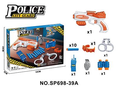 Soft bullet gun / Table Tennis gun - OBL10405805