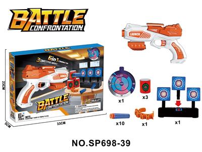 Soft bullet gun / Table Tennis gun - OBL10405806