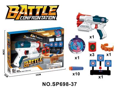 Soft bullet gun / Table Tennis gun - OBL10405810