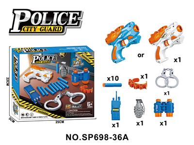 Soft bullet gun / Table Tennis gun - OBL10405811