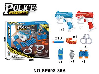 Soft bullet gun / Table Tennis gun - OBL10405813