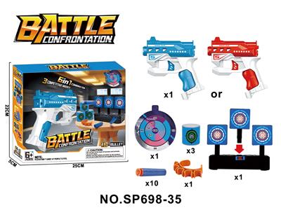 Soft bullet gun / Table Tennis gun - OBL10405814