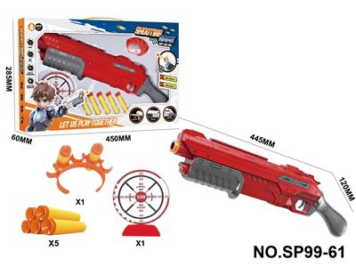 Soft bullet gun / Table Tennis gun - OBL10405824