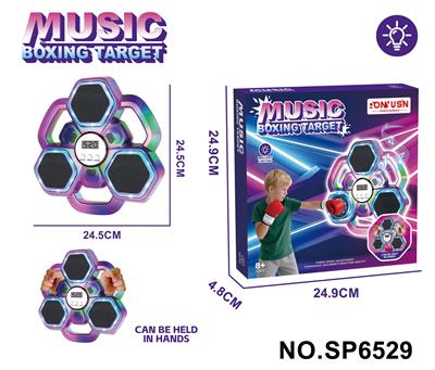 拳击机 - OBL10405829