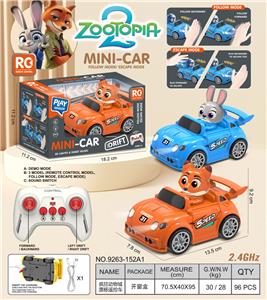 Remote control cars / tanks - OBL10405838