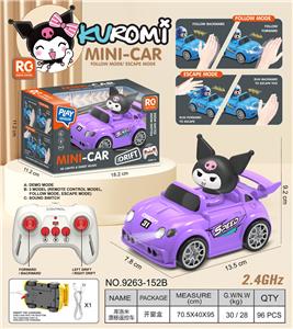 Remote control cars / tanks - OBL10405840