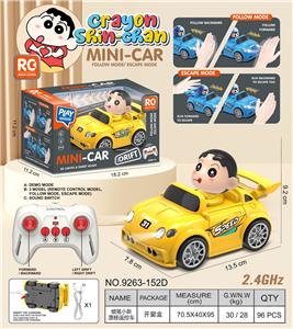 Remote control cars / tanks - OBL10405842