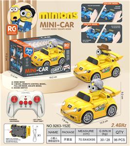 Remote control cars / tanks - OBL10405843