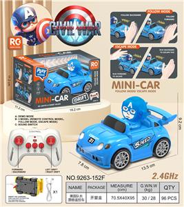 Remote control cars / tanks - OBL10405844