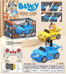 Remote control cars / tanks - OBL10405845