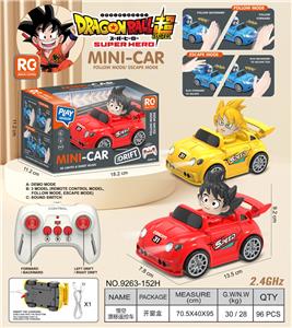 Remote control cars / tanks - OBL10405846