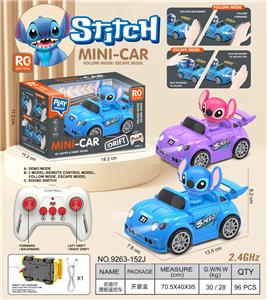 Remote control cars / tanks - OBL10405847