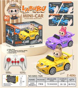 Remote control cars / tanks - OBL10405848