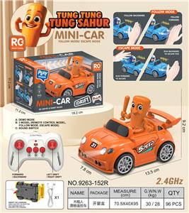 Remote control cars / tanks - OBL10405855