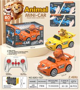 Remote control cars / tanks - OBL10405857