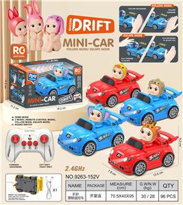 Remote control cars / tanks - OBL10405859