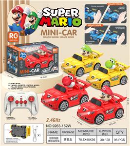 Remote control cars / tanks - OBL10405860