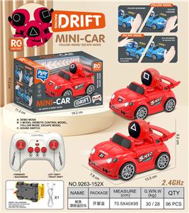 Remote control cars / tanks - OBL10405861