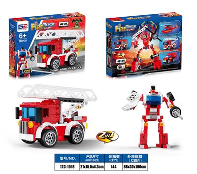 Puzzle - OBL10405882