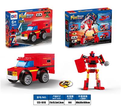 Puzzle - OBL10405883