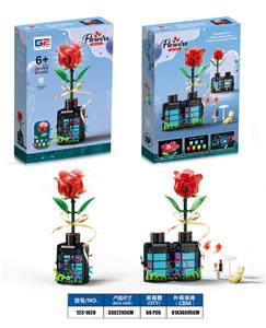 Puzzle - OBL10405885