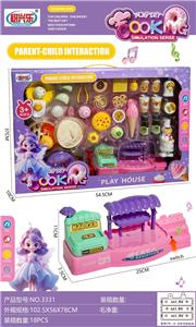 Kitchenware / tableware / tea - OBL10405930