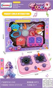 Kitchenware / tableware / tea - OBL10405934