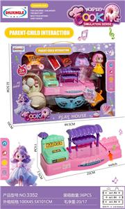 Kitchenware / tableware / tea - OBL10405940