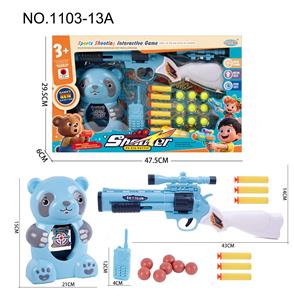 Soft bullet gun / Table Tennis gun - OBL10405942