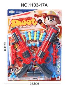 Soft bullet gun / Table Tennis gun - OBL10405945