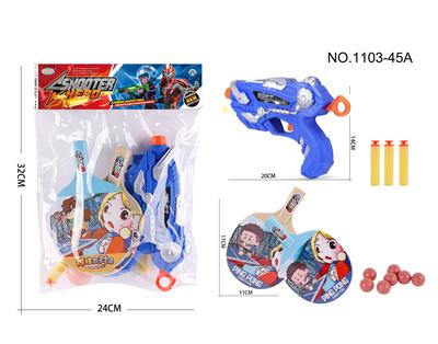 Soft bullet gun / Table Tennis gun - OBL10405952