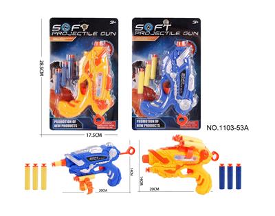 Soft bullet gun / Table Tennis gun - OBL10405956