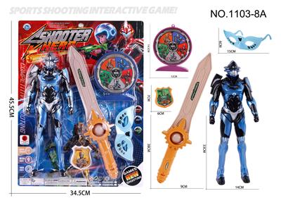 Soft bullet gun / Table Tennis gun - OBL10405963