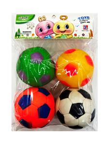 Slush / Ruanjiao Series - OBL10405987