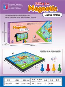 鹅棋 - OBL10406009