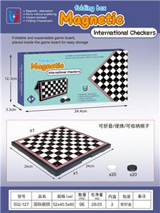 国际跳棋 - OBL10406011