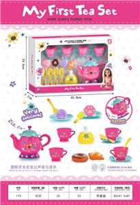 Kitchenware / tableware / tea - OBL10406017