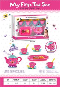 Kitchenware / tableware / tea - OBL10406020