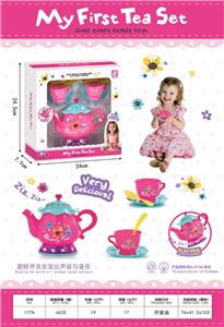 Kitchenware / tableware / tea - OBL10406021