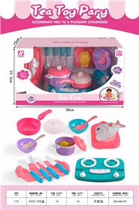 Kitchenware / tableware / tea - OBL10406035