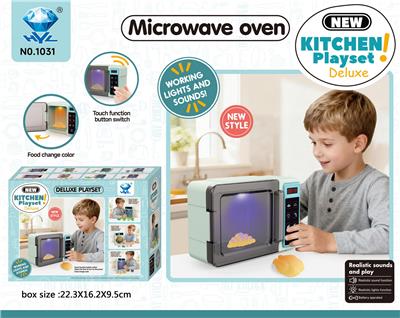 Kitchenware / tableware / tea - OBL10406087