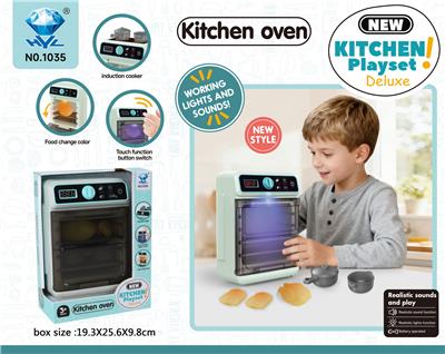 Kitchenware / tableware / tea - OBL10406092