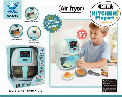 Kitchenware / tableware / tea - OBL10406094