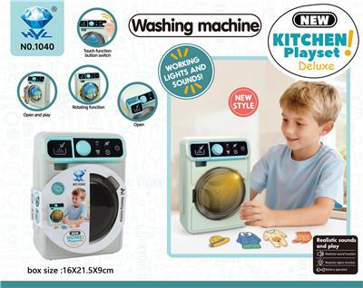 Kitchenware / tableware / tea - OBL10406098